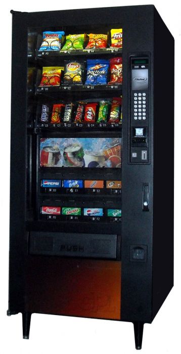 GPL 490 combo combination vending 